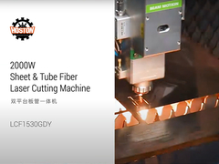 এক্সচেঞ্জ টেবিল-শীট এবং টিউব লেজার কাটার মেশিন সহ 2000W লেজার কাটার মেশিন
