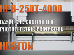 হস্টন সিএনসি প্রেস ব্রেক HPB-250T-4000 DA58T সিএনসি কন্ট্রোলারের সাথে (2D প্রোগ্রামিং ফাংশন)