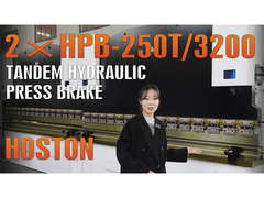 ট্যান্ডেম প্রেস ব্রেক কিভাবে কাজ করে?