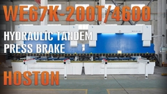 হাইড্রোলিক ট্যান্ডেম প্রেস ব্রেকের মেশিন প্রদর্শন