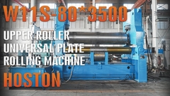 W11S বিগ টাইপ আপার রোলার ইউনিভার্সাল প্লেট রোলিং মেশিন W11S-80*3500