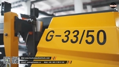 হোস্টন উচ্চ মানের ধাতব ব্যান্ড সেগ মেশিন জি -৩৩/৫০